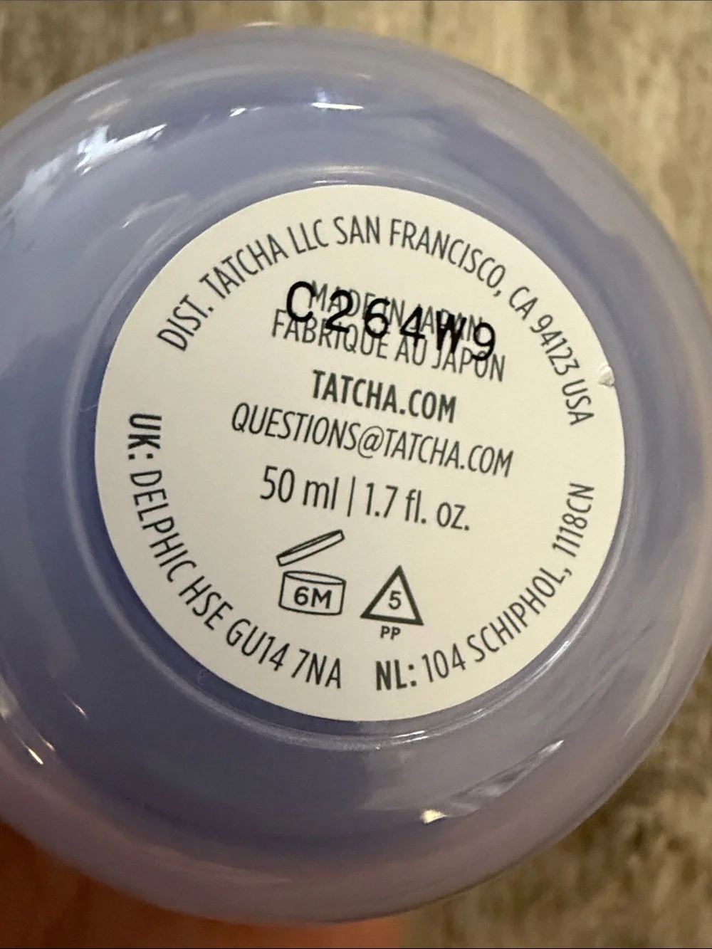 Tatcha Dewy Skin Cream — $70 retail
